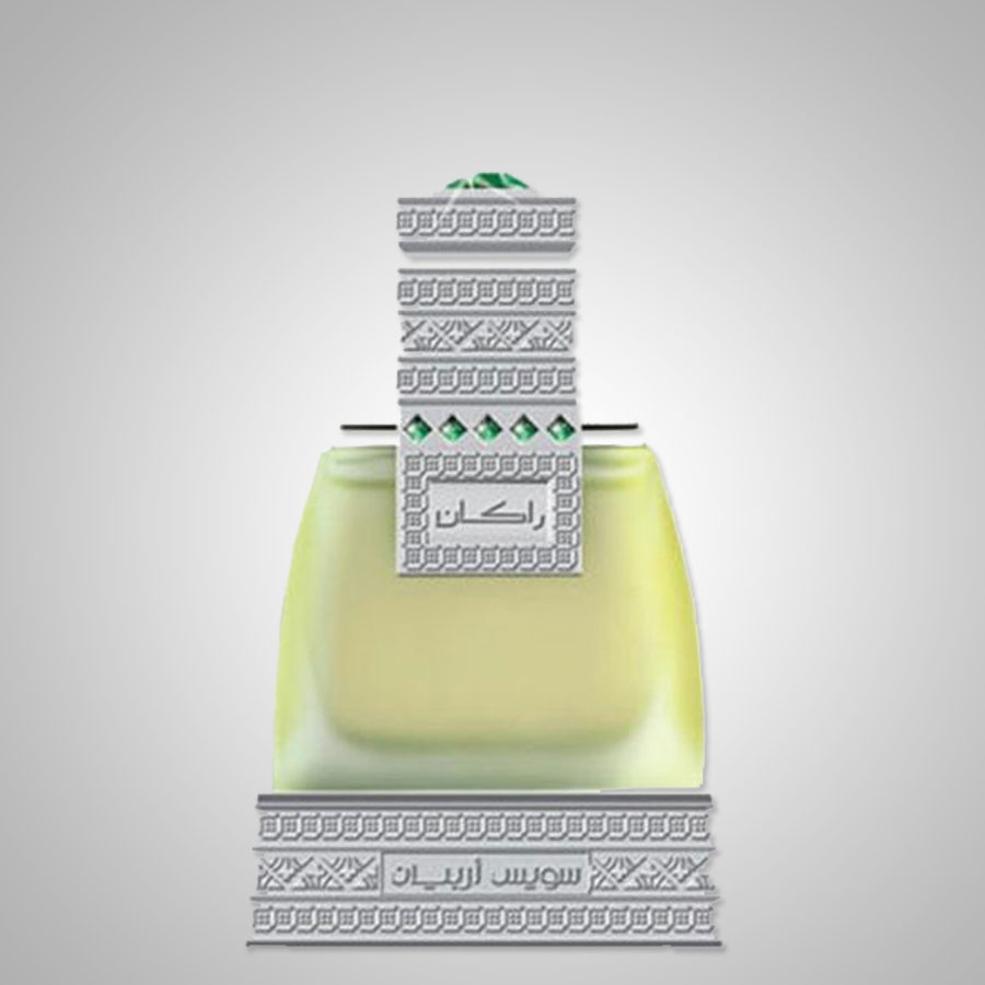 Swiss Arabian Rakaan Perfume For Men 50ml